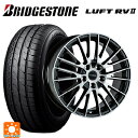 プジョー 508(R8系)用 2025年製 215/55R17 94V ブリヂストン ルフトRV2(日本製) 正規品 # 阿部商会 ユーロデザイン カルヴァー ガンメタリック+ポリッシュ 新品サマータイヤホイール 4本セット