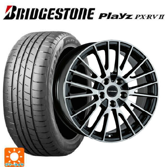 【6/11 1:59迄 全品ポイント5倍】ミニ ミニクロスオーバー(F60)用 225/55R17 101V XL ブリヂストン プレイズ PX-RV2 正規品 # 阿部商会 ユーロデザイン カルヴァー ガンメタリック＋ポリッシュ 新品サマータイヤホイール 4本セット