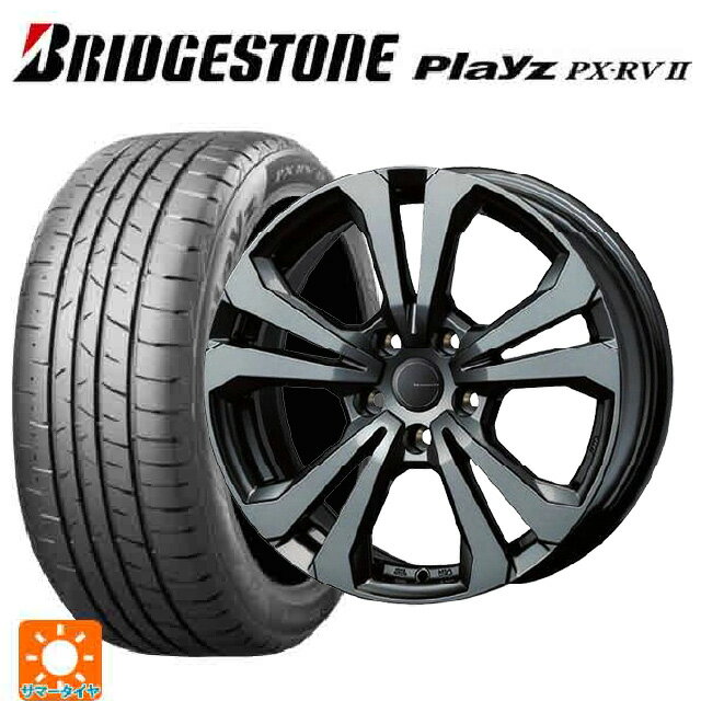【6/15〜16限定 全品P5倍＆クーポン】シトロエン C4ピカソ(B78系)用 205/60R16 92H ブリヂストン プレイズ PX-RV2 正規品 # ティーエーエス アドバンスライン SV1 ガンメタリック 新品サマータイヤホイール 4本セット