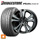 プジョー 5008(P87系)用 225/60R17 99H ブリヂストン プレイズ PX-RV2 正規品 ティーエーエス アドバンスライン SV1 ガンメタリック 新品サマータイヤホイール 4本セット