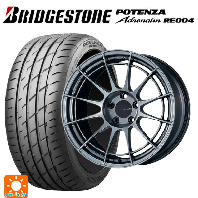 225/45R18 95W XL ブリヂストン ポテンザ アドレナリン RE004 正規品 エンケイ レーシングレボリューション NT03RR ハイパーシルバー 18-8J 国産車用 サマータイヤホイール4本セット