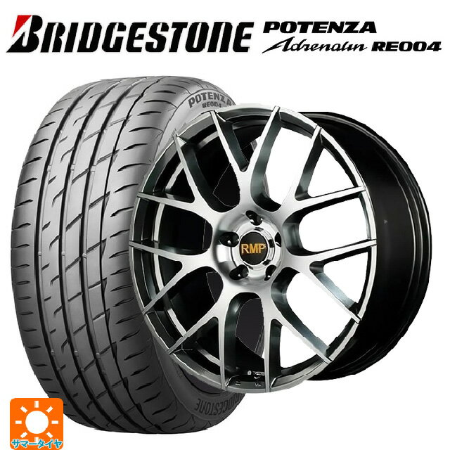 【6/20限定 全品P5倍＆クーポン】215/45R18 93W XL ブリヂストン ポテンザ アドレナリン RE004 正規品 エムアイディー MID エクスクルーシブ 027F ハイパーメタルコート/ミラーカット 18-7J 国産車用 サマータイヤホイール4本セット