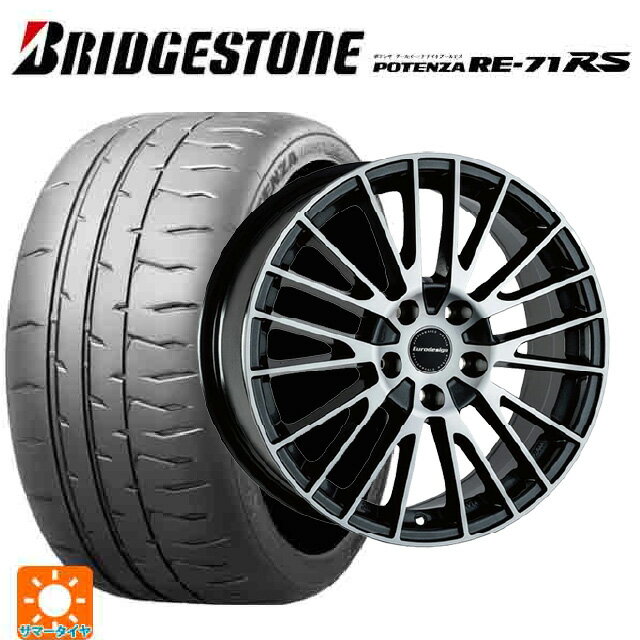 【6/15〜16限定 全品P5倍＆クーポン】ミニ ミニクロスオーバー(F60)用 225/50R18 95W ブリヂストン ポテンザ RE-71RS 正規品 阿部商会 ユーロデザイン カルヴァー ガンメタリック＋ポリッシュ 新品サマータイヤホイール 4本セット