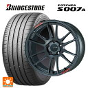 【7/19 20時〜 最大3万円OFFクーポン】トヨタ GRヤリス(PA系)用 255/35R18 94Y XL ブリヂストン ポテンザ S007A 正規品 エンケイ レーシングレボリューション GTC01RR マットダークガンメタリック 新品サマータイヤホイール 4本セット(2)