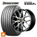 【7/19 20時~ 最大3万円OFFクーポン】ホンダ ステップワゴン(RP6~8)用 225/40R18 92Y XL ブリヂストン ポテンザ S007A 正規品 エムアイディー MID エクスクルーシブ 027F ハイパーメタルコート/ミラーカット 新品サマータイヤホイール 4本セット