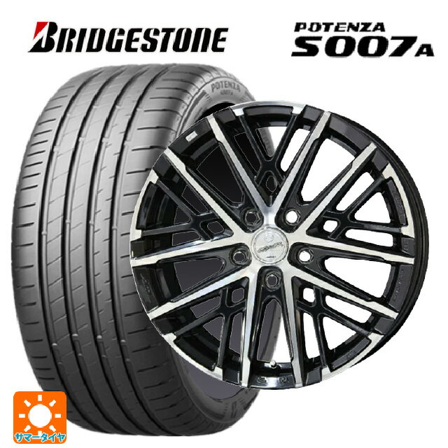 235/45R18 98Y XL ブリヂストン ポテンザ S007A 正規品 共豊 スマック グレイブ BP 18-7.5J 国産車用 サマータイヤホイール4本セット