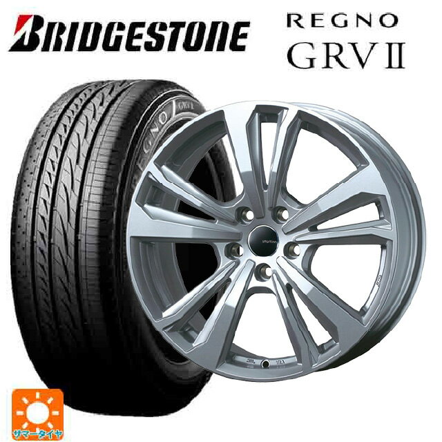 【6/15〜16限定 全品P5倍＆クーポン】ルノー アルカナ()用 215/65R16 98H ブリヂストン レグノ GRV2 正規品 ティーエーエス スマートライン 365 シルバー 新品サマータイヤホイール 4本セット