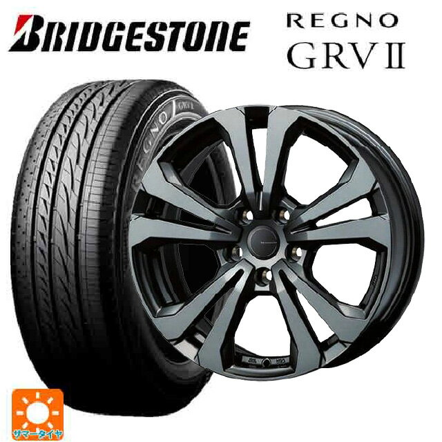 ルノー アルカナ()用 215/65R16 98H ブリヂストン レグノ GRV2 正規品 ティーエーエス アドバンスライン SV1 ガンメタリック 新品サマータイヤホイール 4本セット