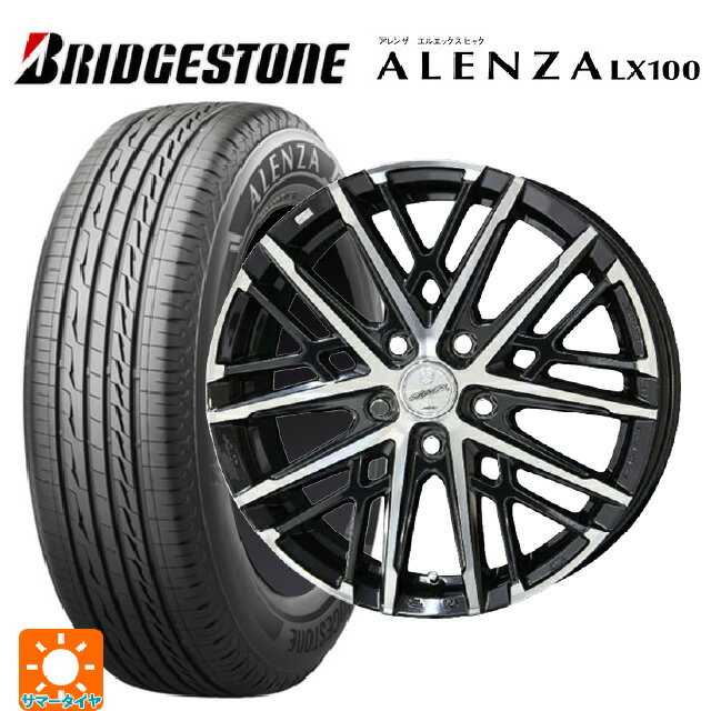 スバル レガシィアウトバック(BS系)用 2025年製 225/60R18 100H ブリヂストン アレンザLX100 正規品 # 共豊 スマック グレイブ BP 新品サマータイヤホイール 4本セット