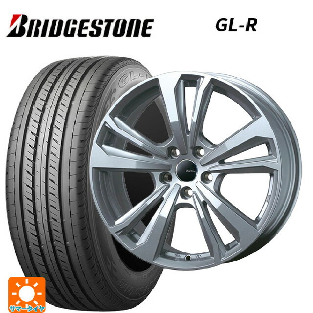 プジョー リフター()用 215/65R16 109/107R ブリヂストン GL-R 正規品 # ティーエーエス スマートライン 365 シルバー 新品サマータイヤホイール 4本セット
