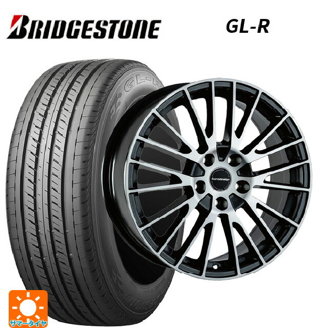 プジョー リフター()用 215/60R17 109/107R ブリヂストン GL-R 正規品 阿部商会 ユーロデザイン カルヴァー ガンメタリック＋ポリッシュ 新品サマータイヤホイール 4本セット