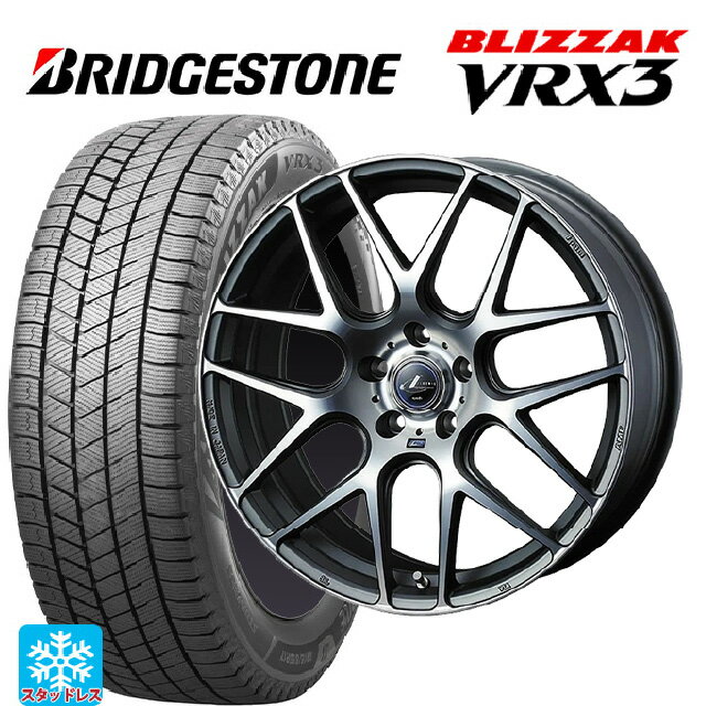 245/50R18 104Q XL ブリヂストン ブリザック VRX3 正規品 ウェッズ レオニス ナヴィア06 MGMC 18-8J 国産車用 スタッドレスタイヤホイール4本セット