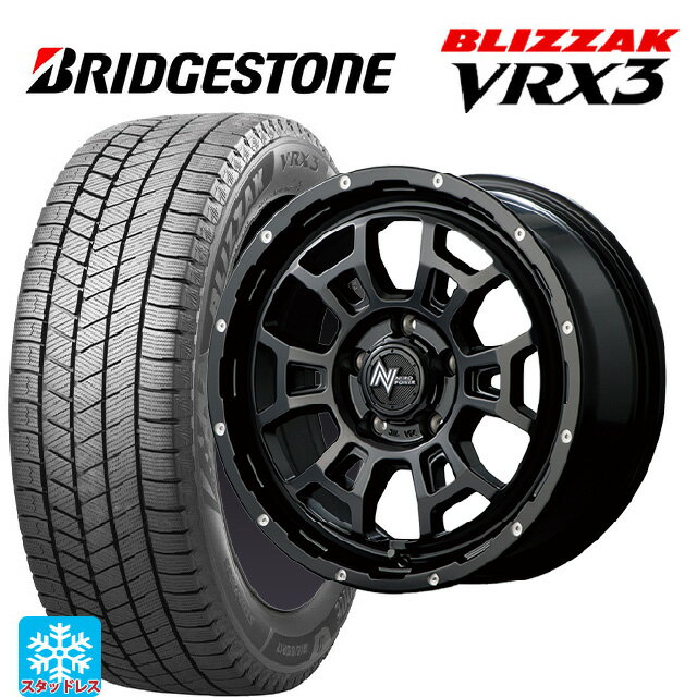 2024年製 195/55R16 91Q XL ブリヂストン ブリザック VRX3 正規品 エムアイディー ナイトロパワー H6 スラッグ セミグロスブラック/マシニング 16-7J 国産車用 スタッドレスタイヤホイール4本セット