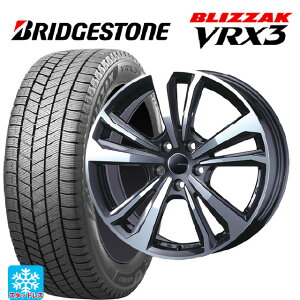 アウディ A3 スポーツバック(GY系)用 225/45R17 91Q ブリヂストン ブリザック VRX3 正規品 # ティーエーエス スマートライン 365 ガンメタリックポリッシュ 新品スタッドレスタイヤホイール 4本セット