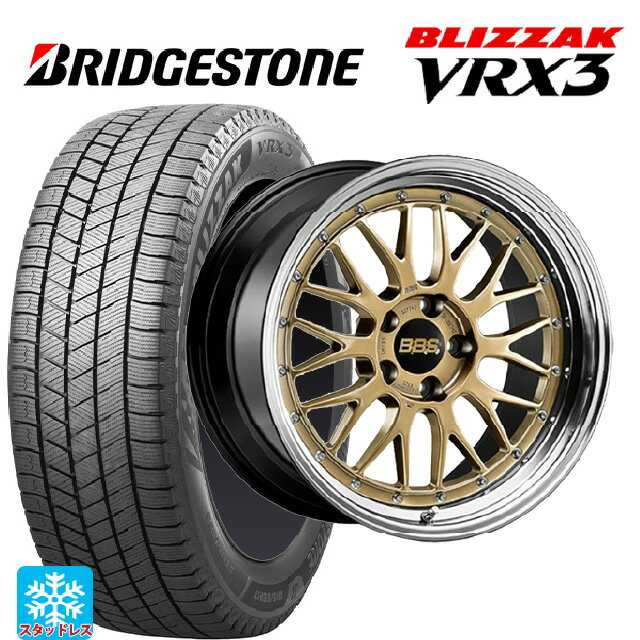 トヨタ ヴェルファイア(40系)用 245/40R21 96Q ブリヂストン ブリザック VRX3 正規品 BBS LM 30周年記念モデル DG-BKBD 新品スタッドレスタイヤホイール 4本セット