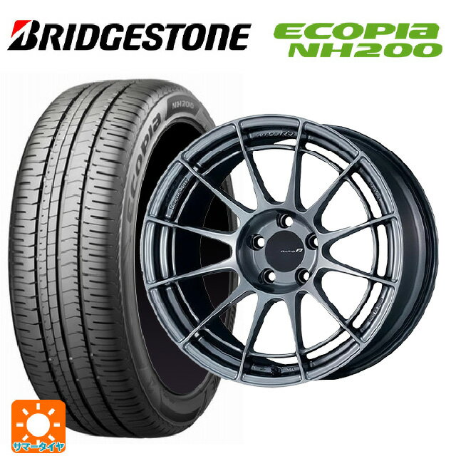 2023年製 215/45R17 91W XL ブリヂストン エコピア NH200 正規品 エンケイ レーシングレボリューション NT03RR ハイパーシルバー 17-7J 国産車用 サマータイヤホイール4本セット