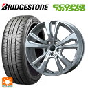 【10/27 10:59迄 全品P5倍&クーポン】メルセデスベンツ Aクラス(W177)用 225/45R18 95W XL ブリヂストン エコピア NH200 正規品 # ティーエーエス スマートライン 365 シルバー 新品サマータイヤホイール 4本セット