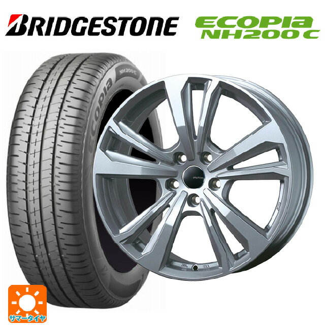 ルノー ルーテシア(BJA系)用 185/65R15 88S ブリヂストン エコピア NH200C正規品(数量限定) ティーエーエス スマートライン 365 シルバー 新品サマータイヤホイール 4本セット