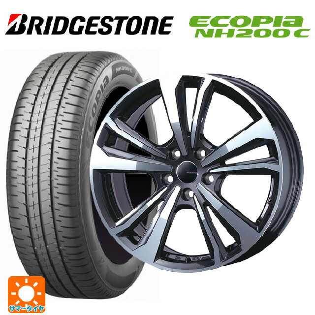 フォルクスワーゲン ポロ(AW系)用 185/65R15 88S ブリヂストン エコピア NH200C 正規品 ティーエーエス スマートライン 365 ガンメタリックポリッシュ 新品サマータイヤホイール 4本セット