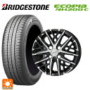 【10/27 10:59迄 全品P5倍&クーポン】175/55R15 77V ブリヂストン エコピア NH200C 正規品 # 共豊 スマック グレイブ BP 15-5.5J 国産車用 サマータイヤホイール4本セット