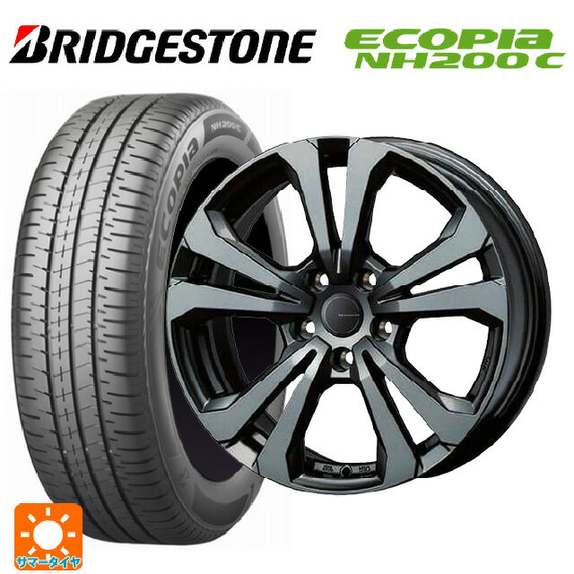 ルノー ルーテシア(BJA系)用 185/65R15 88S ブリヂストン エコピア NH200C 正規品 # ティーエーエス アドバンスライン SV1 ガンメタリック 新品サマータイヤホイール 4本セット