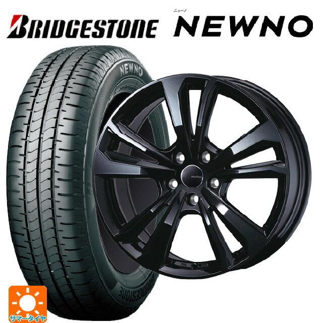 ミニ ミニクーパー(電気自動車)(J01)用 195/60R16 89H ブリヂストン ニューノ 正規品 # ティーエーエス スマートライン 365 ブラック 新品サマータイヤホイール 4本セット