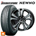 メルセデスベンツ Cクラス(W205)用 225/50R17 94V ブリヂストン ニューノ 正規品 # ティーエーエス アドバンスライン SV1 ガンメタリック 新品サマータイヤホイール 4本セット