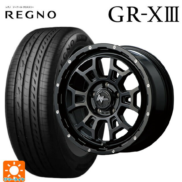 【6/15〜16限定 全品P5倍＆クーポン】205/60R16 96V XL ブリヂストン レグノ GR-X3 正規品 # エムアイディー ナイトロパワー H6 スラッグ セミグロスブラック/マシニング 16-7J 国産車用 サマータイヤホイール4本セット