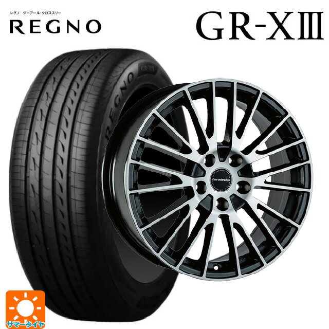 【6/15〜16限定 全品P5倍＆クーポン】ルノー カジャー(ABA-HEH5F)用 225/55R17 97W ブリヂストン レグノ GR-X3 正規品 # 阿部商会 ユーロデザイン カルヴァー ガンメタリック＋ポリッシュ 新品サマータイヤホイール 4本セット