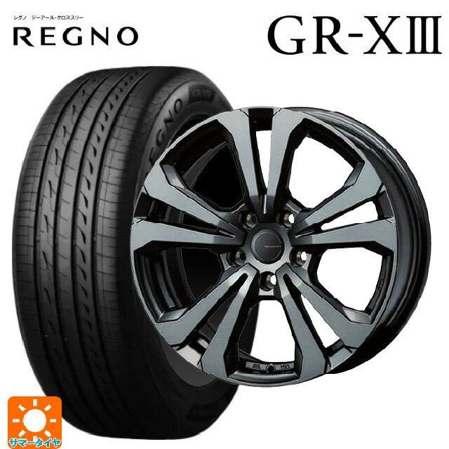 【6/11 1:59迄 全品ポイント5倍】ミニ ミニクロスオーバー(F60)用 225/50R18 95W ブリヂストン レグノ GR-X3 正規品 # ティーエーエス アドバンスライン SV1 ガンメタリック 新品サマータイヤホイール 4本セット