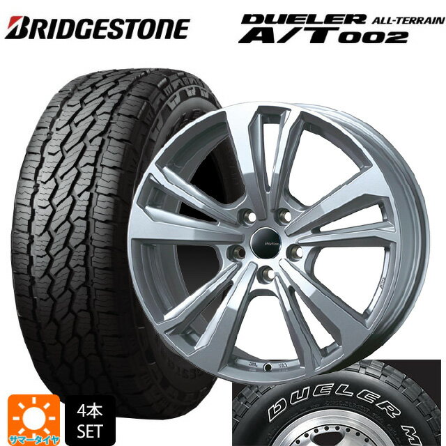 【6/11 1:59迄 全品ポイント5倍】ミニ カントリーマン(U25)用 215/70R16 100S ブリヂストン デューラー AT002 ホワイトレター 正規品 # ティーエーエス スマートライン 365 シルバー 新品サマータイヤホイール 4本セット