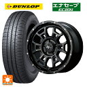 215/65R16 98H ダンロップ エナセーブEC204 エムアイディー ナイトロパワー H6 スラッグ セミグロスブラック/マシニング 16-7J 国産車用 サマータイヤホイール4本セット