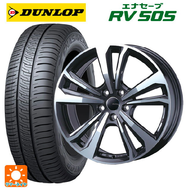 楽天市場】235/55r18 4本セット ダンロップ(P.C.D(mm)112 楽天市場】235/55r18 4本セット ダンロップ(P.C.D(mm)112