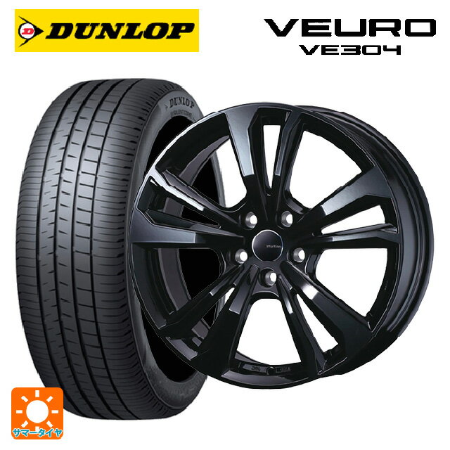 【6/11 1:59迄 全品ポイント5倍】ミニ ミニクーパー(電気自動車)(J01)用 195/60R16 89H ダンロップ ビューロ VE304 ティーエーエス スマートライン 365 ブラック 新品サマータイヤホイール 4本セット