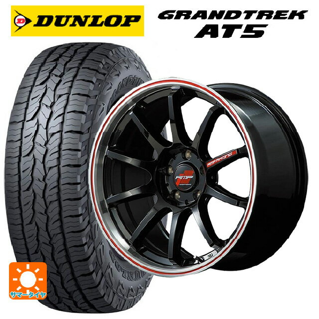 ミツビシ アウトランダーPHEV(5LA GNOW)用 235/60R18 103H ダンロップ グラントレックAT5 ブラックレター エムアイディー MIDレーシング R10 # クリスタルブラック/リムポリッシュ+レッド 新品サマータイヤホイール 4本セット