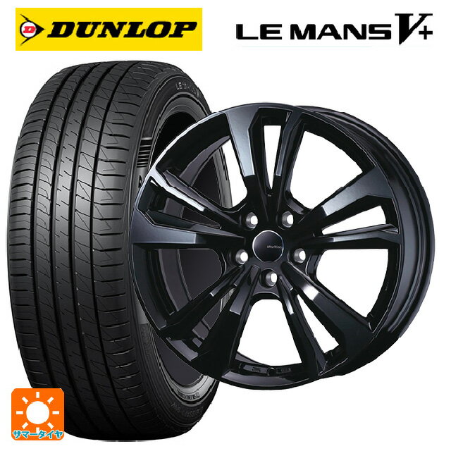 ミニ エースマン(J05)用 205/55R17 91V ダンロップ ルマン5プラス(ルマン5+) ティーエーエス スマートライン 365 ブラック 新品サマータイヤホイール 4本セット