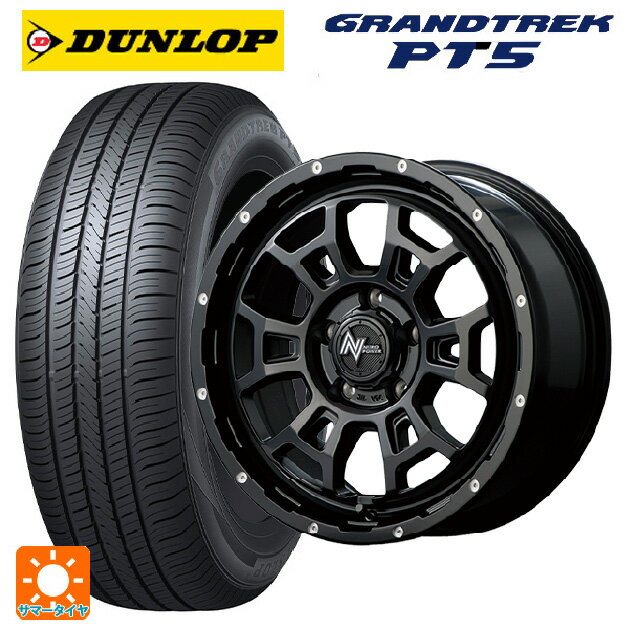 ミツビシ デリカD5(3DA系)用 225/70R16 103H ダンロップ グラントレックPT5 エムアイディー ナイトロパワー H6 スラッグ セミグロスブラック/マシニング 新品サマータイヤホイール 4本セット