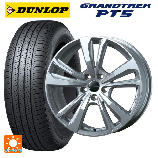 【6/15〜16限定 全品P5倍＆クーポン】ルノー アルカナ()用 215/65R16 98H ダンロップ グラントレックPT5 ティーエーエス スマートライン 365 シルバー 新品サマータイヤホイール 4本セット