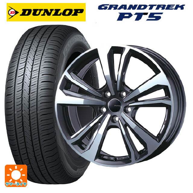 楽天市場】235/55r18 4本セット ダンロップ(P.C.D(mm)112 楽天市場】235/55r18 4本セット ダンロップ(P.C.D(mm)112