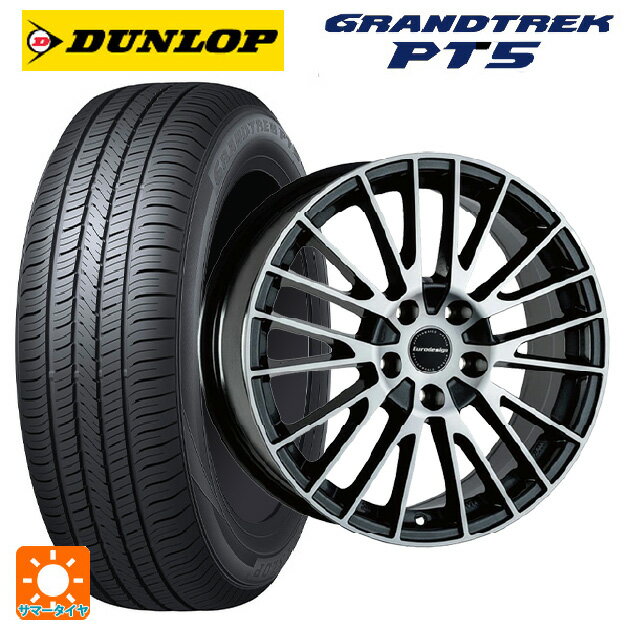 【6/15〜16限定 全品P5倍＆クーポン】ルノー アルカナ()用 215/60R17 96H ダンロップ グラントレックPT5 阿部商会 ユーロデザイン カルヴァー ガンメタリック＋ポリッシュ 新品サマータイヤホイール 4本セット