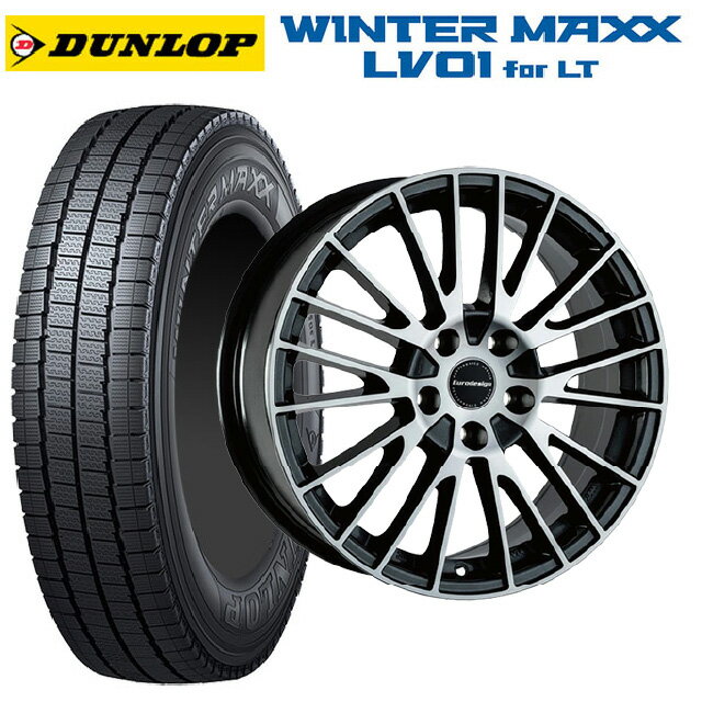 BMW 2シリーズ アクティブツアラー(U06)用 205/65R16 109/107N ダンロップ ウィンターマックス LV01 for VAN 阿部商会 ユーロデザイン カルヴァー ガンメタリック＋ポリッシュ 新品スタッドレスタイヤホイール 4本セット