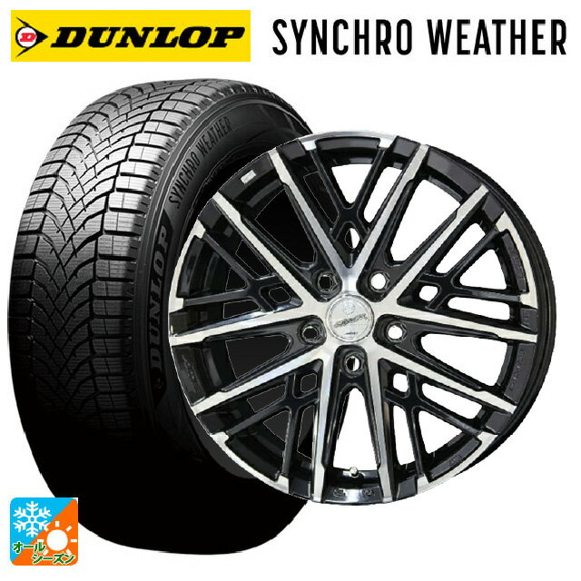 【グッドイヤー】205/60R16 RP6 ステップワゴンAIR 純正タイヤ4本 グッドイヤー】205/60R16 RP6 ステップワゴンAIR 純正タイヤ4本