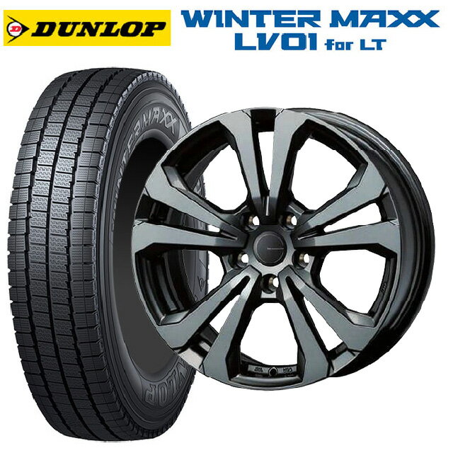 BMW 2シリーズ アクティブツアラー(U06)用 205/65R16 109/107N ダンロップ ウィンターマックス LV01 for VAN ティーエーエス アドバンスライン SV1 ガンメタリック 新品スタッドレスタイヤホイール 4本セット