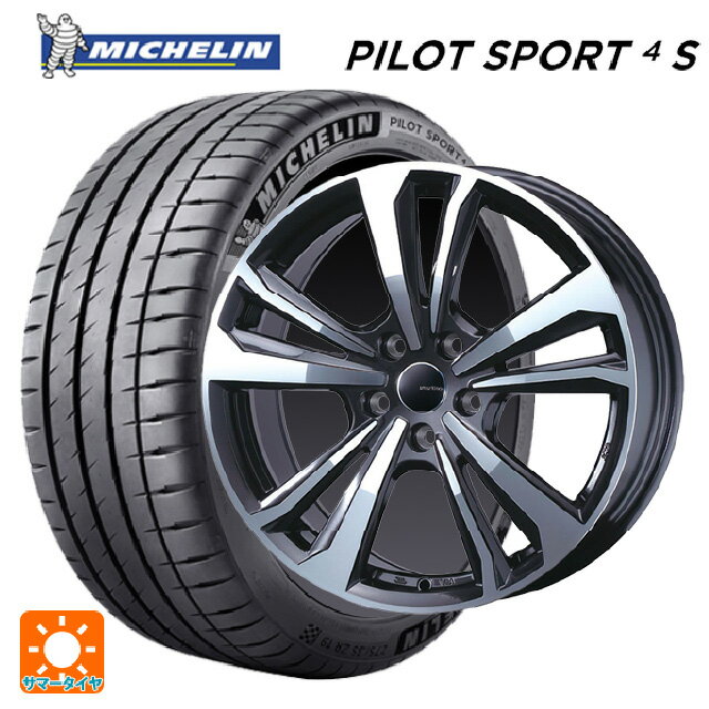 ミニ ミニクロスオーバー(F60)用 225/50R18 99Y XL ミシュラン 正規品 パイロットスポーツ4S # ティーエーエス スマートライン 365 ガンメタリックポリッシュ 新品サマータイヤホイール 4本セット