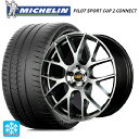 【7/19 20時~ 最大3万円OFFクーポン】ホンダ ステップワゴン(RP6~8)用 225/40R18 92Y XL ミシュラン 正規品 パイロットスポーツカップ2コネクト エムアイディー MID エクスクルーシブ 027F ハイパーメタルコート/ミラーカット 新品サマータイヤホイール 4本セット