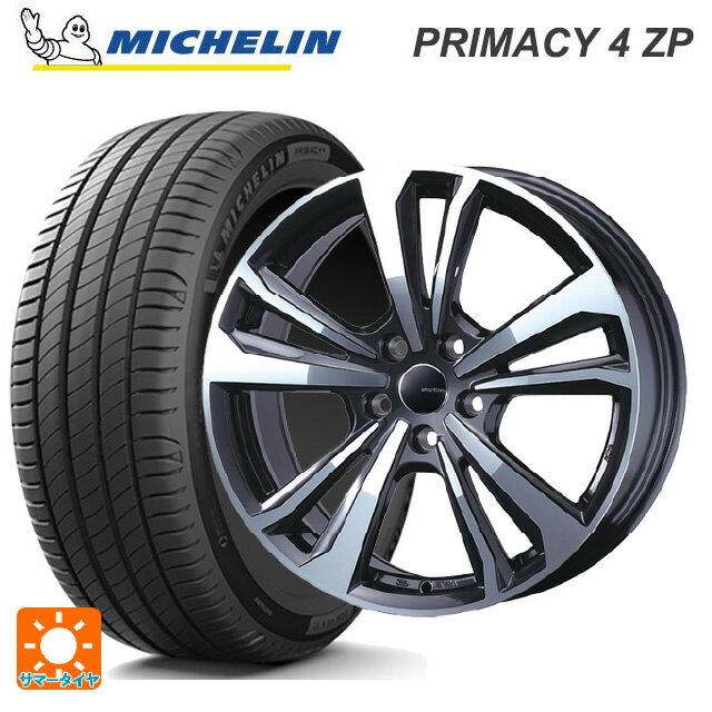 【6/15〜16限定 全品P5倍＆クーポン】ミニ ミニクロスオーバー(F60)用 225/50R18 95W RFT ミシュラン 正規品 プライマシー4ZP ティーエーエス スマートライン 365 ガンメタリックポリッシュ 新品サマータイヤホイール 4本セット