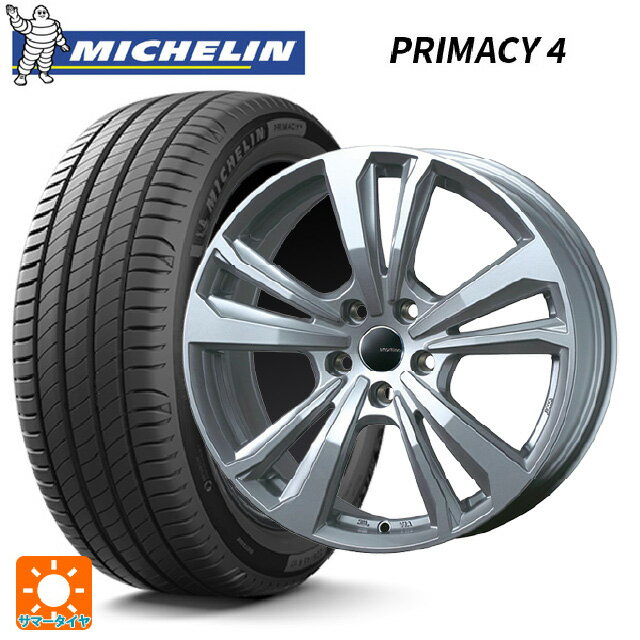 ルノー ルーテシア(BJA系)用 185/65R15 88T ミシュラン 正規品 プライマシー4 ティーエーエス スマートライン 365 シルバー 新品サマータイヤホイール 4本セット