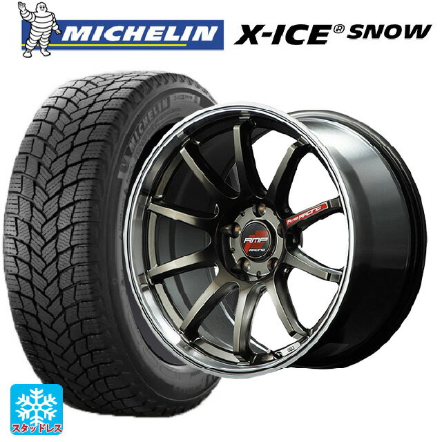 【6/22 20時〜 全品P5倍＆クーポン】2024年製 205/50R17 93H XL ミシュラン 正規品 エックスアイス スノー # エムアイディー MIDレーシング R10 レーシングチタンシルバー/リムポリッシュ 17-7J 国産車用 スタッドレスタイヤホイール4本セット