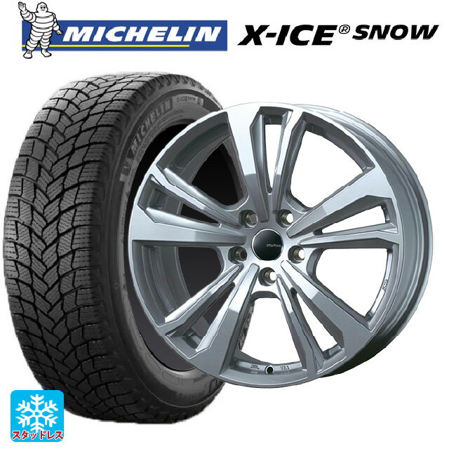 楽天市場】205/60R16(P.C.D(mm)108)(スタッドレスタイヤ 楽天市場】205/60R16(P.C.D(mm)108)(スタッドレスタイヤ