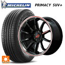 ミツビシ アウトランダーPHEV(5LA GNOW)用 235/60R18 103V ミシュラン 正規品 プライマシー SUVプラス エムアイディー MIDレーシング R10 # クリスタルブラック/リムポリッシュ+レッド 新品サマータイヤホイール 4本セット